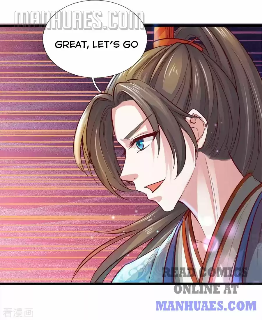 Marvelous Hero Of The Sword Chapter 220