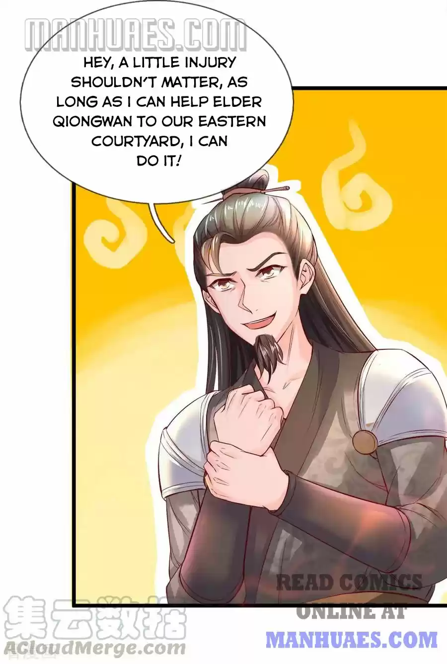 Marvelous Hero Of The Sword Chapter 220