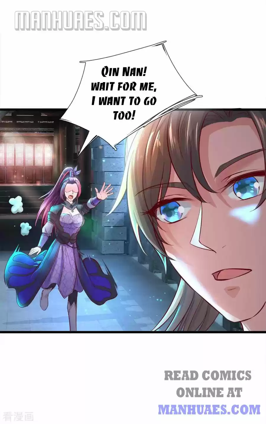 Marvelous Hero Of The Sword Chapter 220