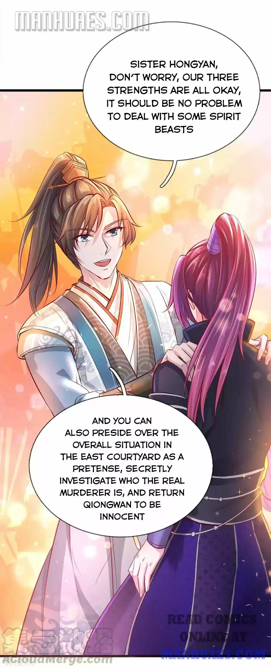 Marvelous Hero Of The Sword Chapter 220