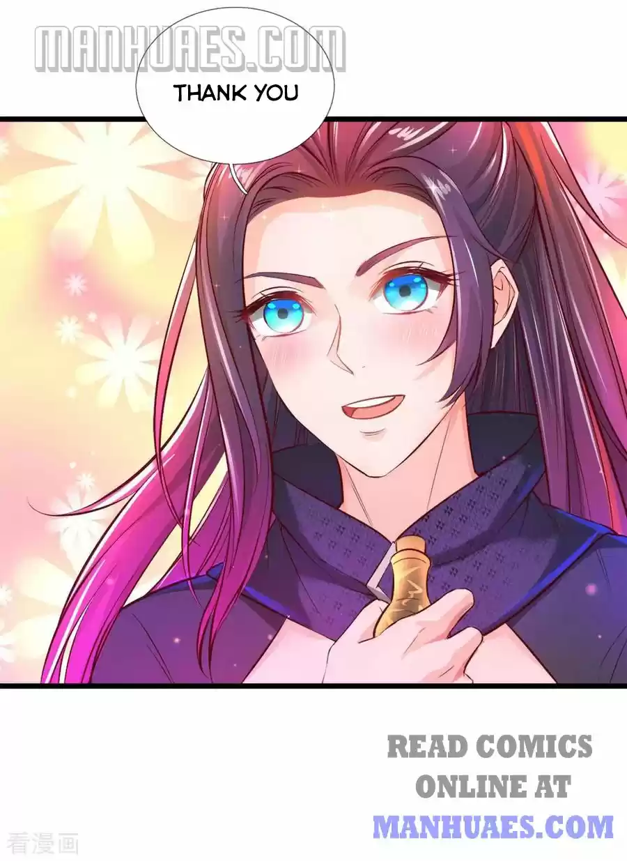 Marvelous Hero Of The Sword Chapter 220