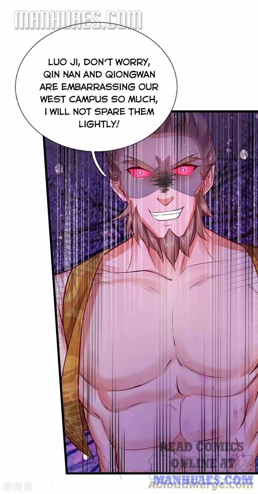 Marvelous Hero Of The Sword Chapter 220