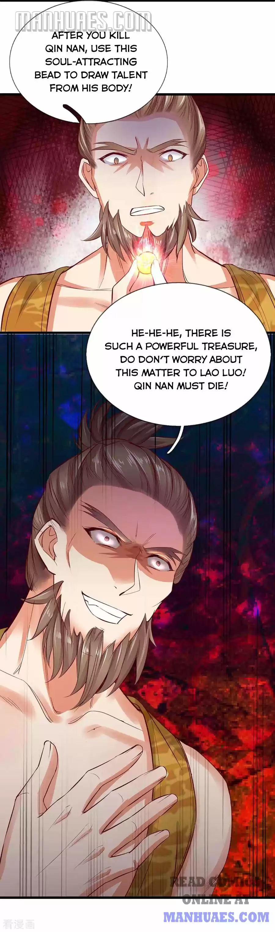 Marvelous Hero Of The Sword Chapter 220