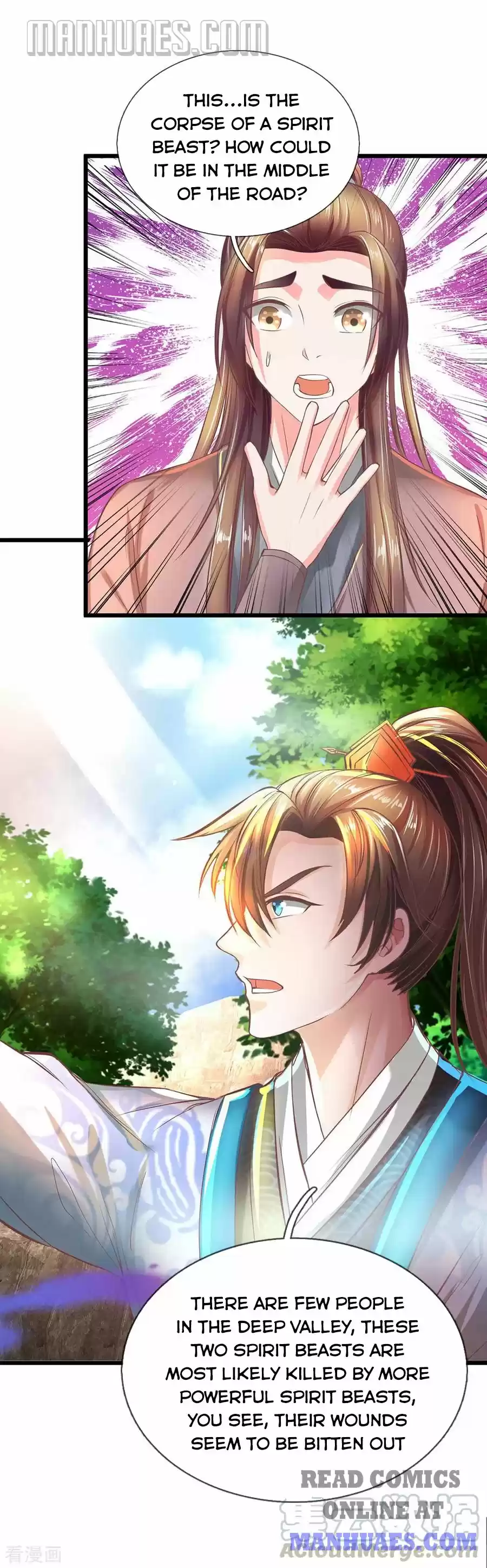 Marvelous Hero Of The Sword Chapter 221