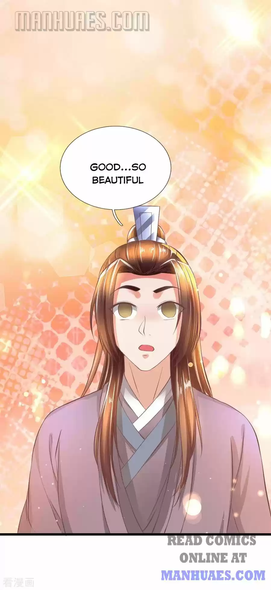 Marvelous Hero Of The Sword Chapter 221