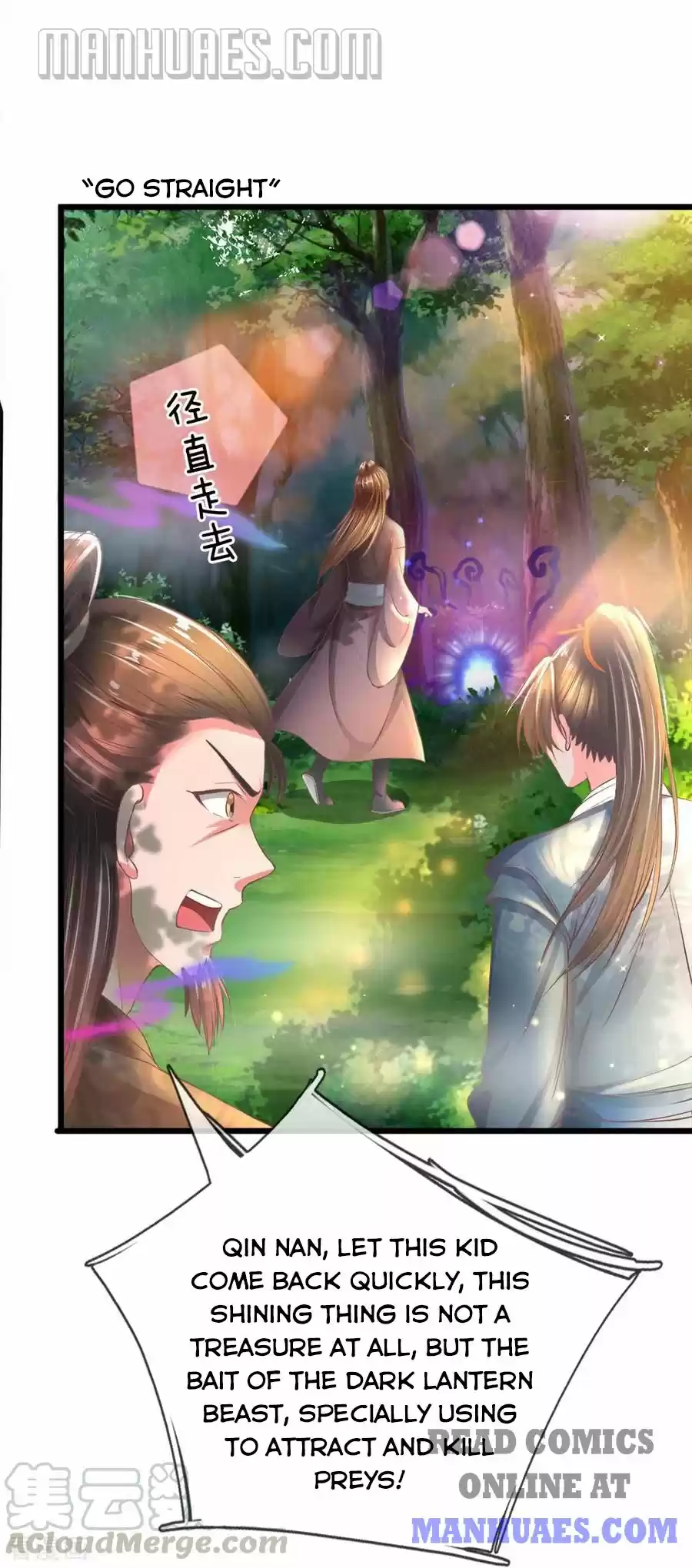 Marvelous Hero Of The Sword Chapter 221