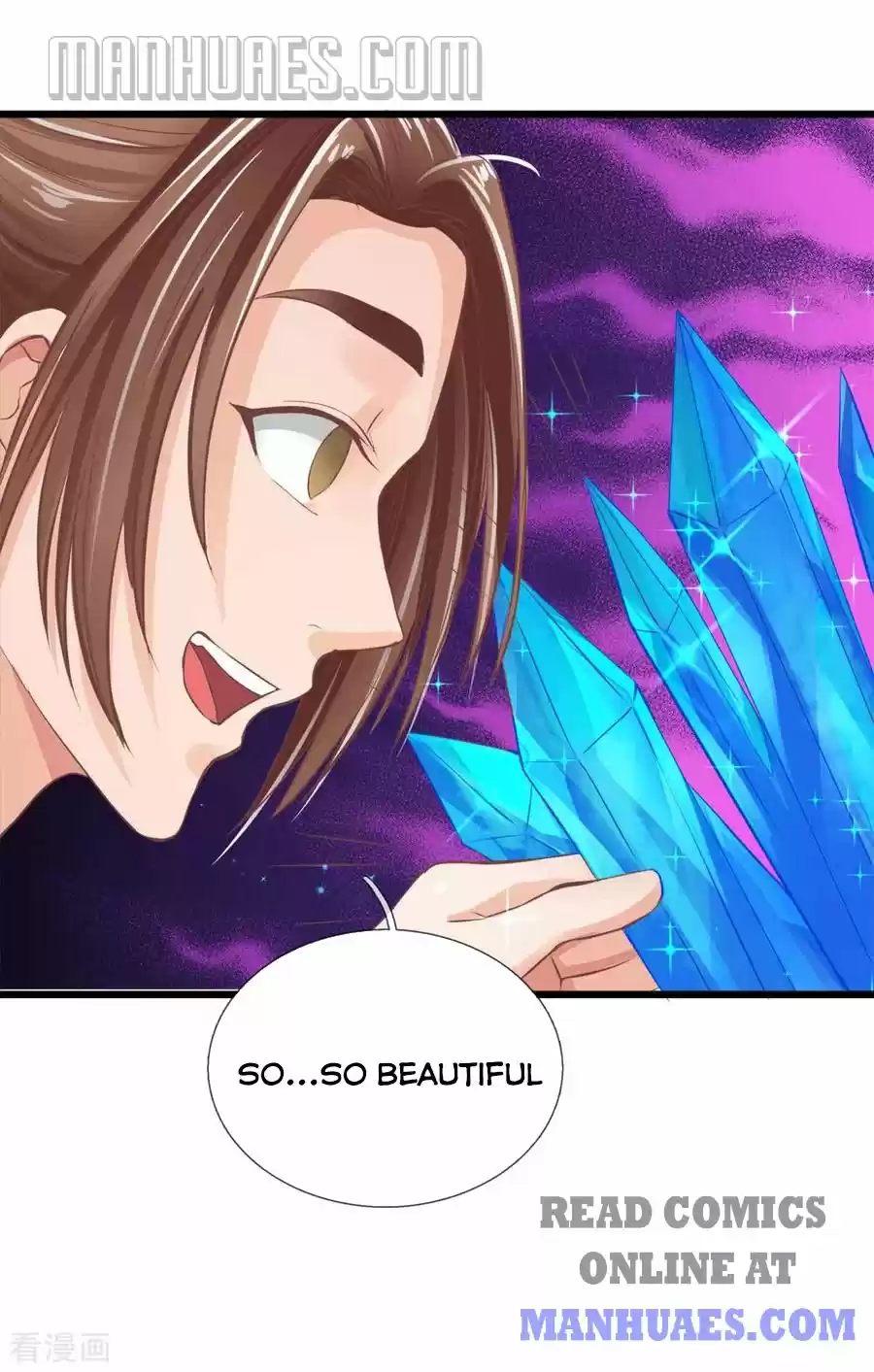 Marvelous Hero Of The Sword Chapter 221