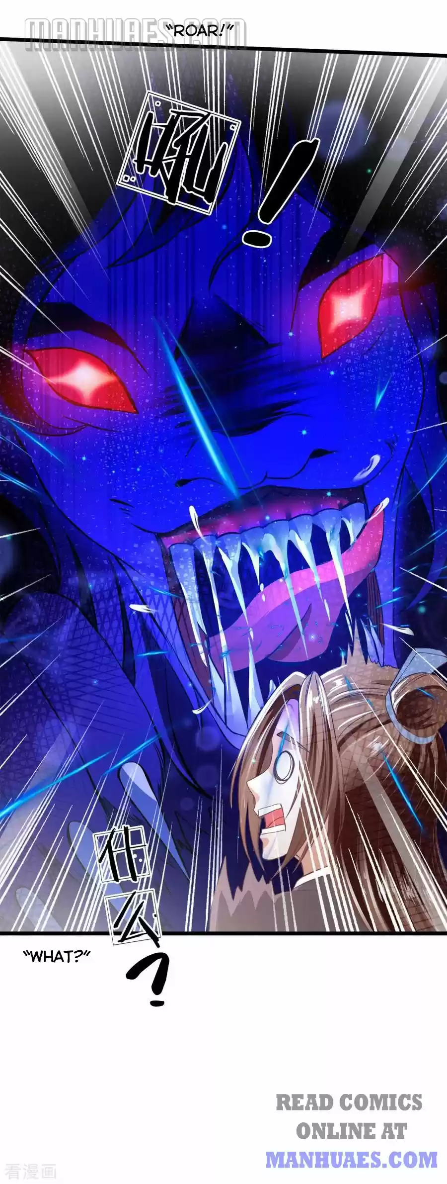 Marvelous Hero Of The Sword Chapter 221