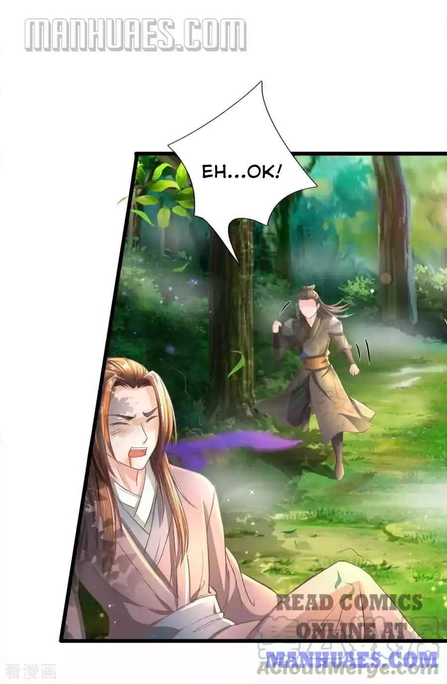 Marvelous Hero Of The Sword Chapter 221