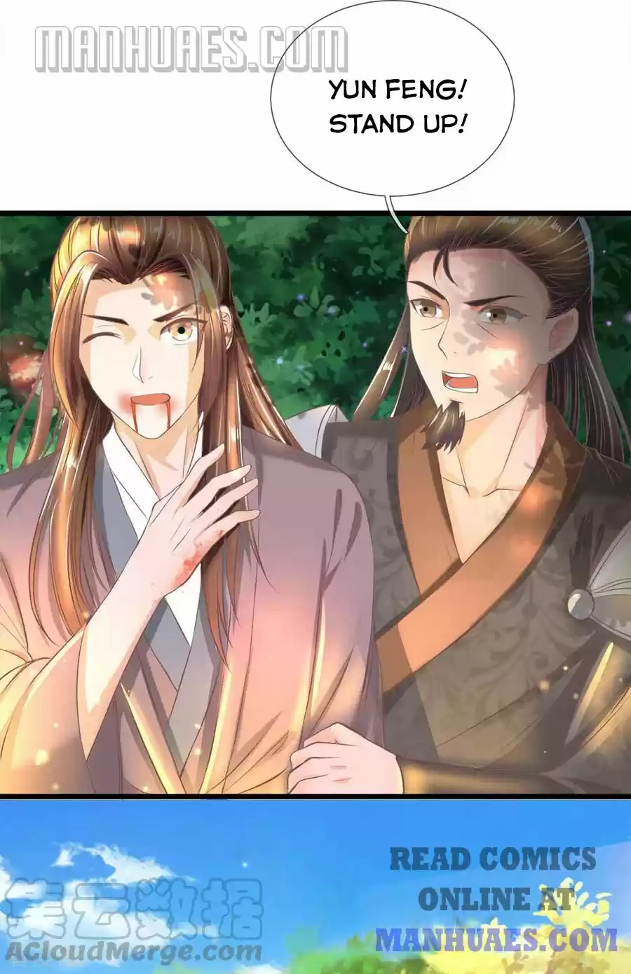 Marvelous Hero Of The Sword Chapter 222