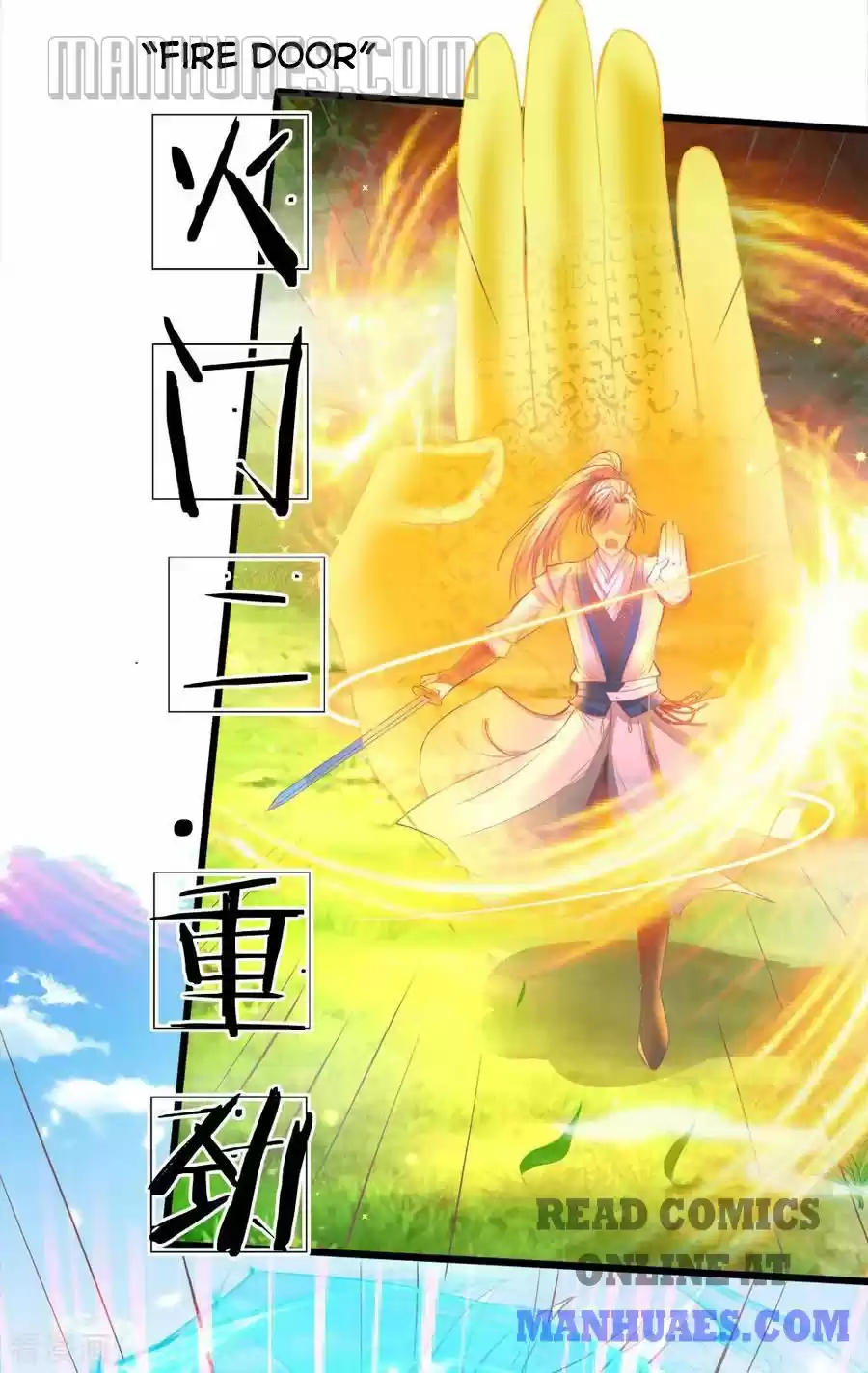 Marvelous Hero Of The Sword Chapter 222