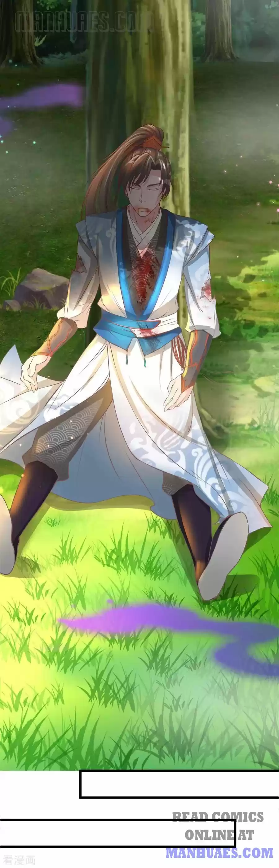 Marvelous Hero Of The Sword Chapter 222