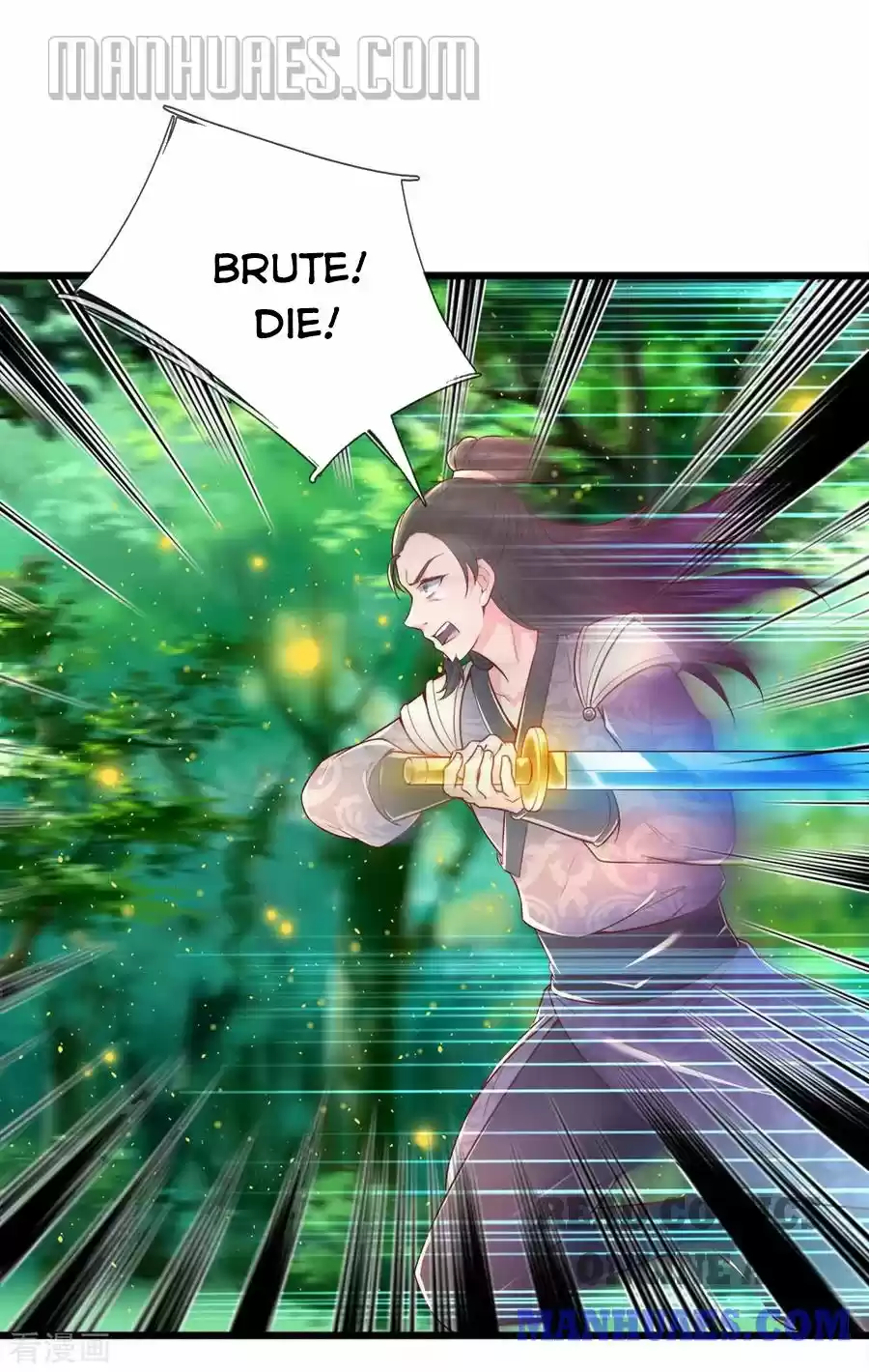 Marvelous Hero Of The Sword Chapter 222