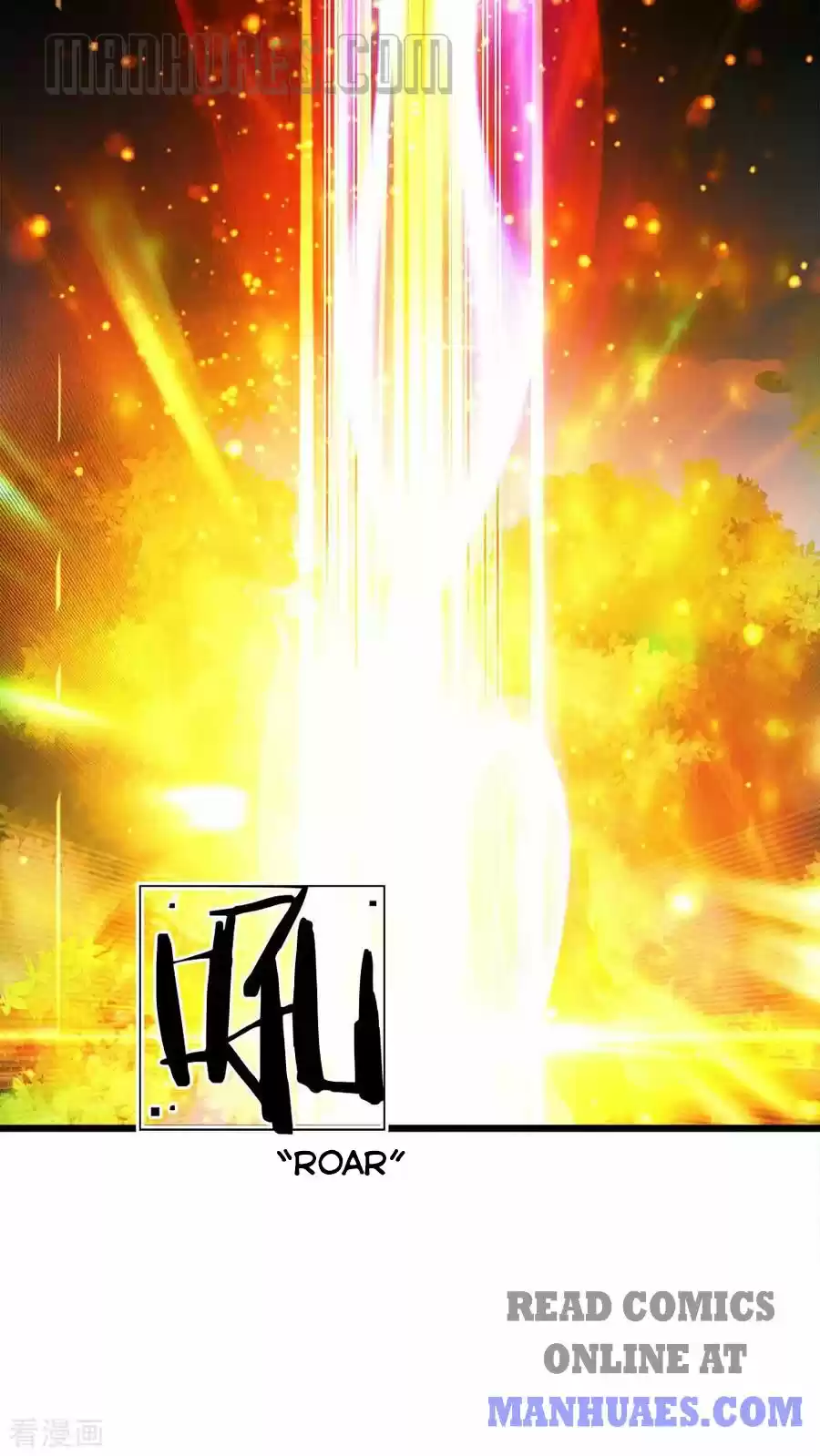 Marvelous Hero Of The Sword Chapter 222