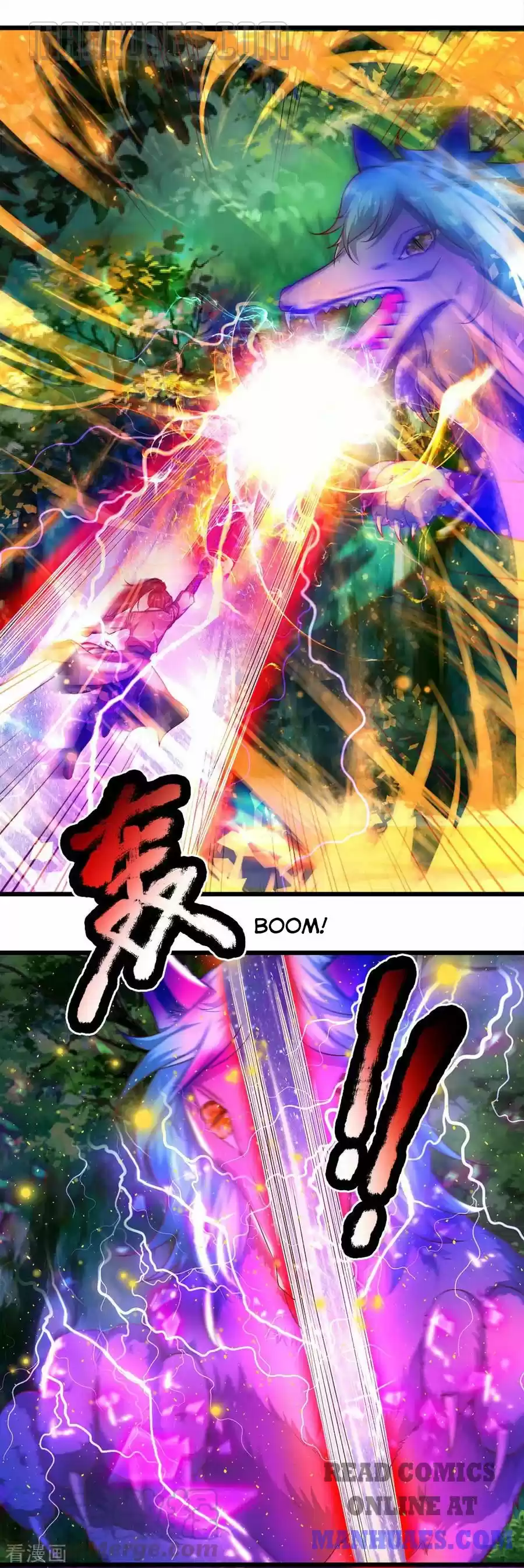 Marvelous Hero Of The Sword Chapter 223