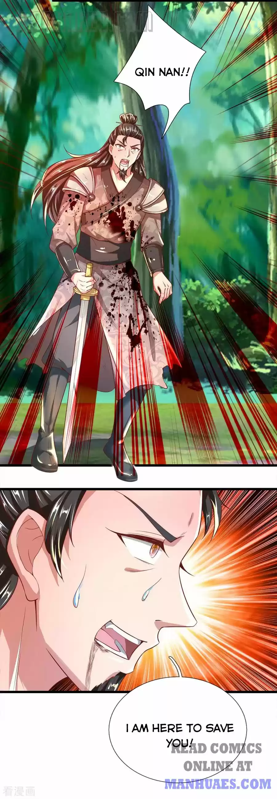 Marvelous Hero Of The Sword Chapter 223