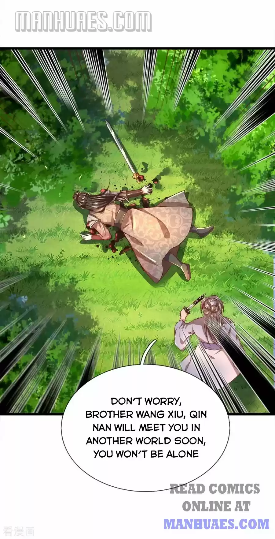 Marvelous Hero Of The Sword Chapter 223