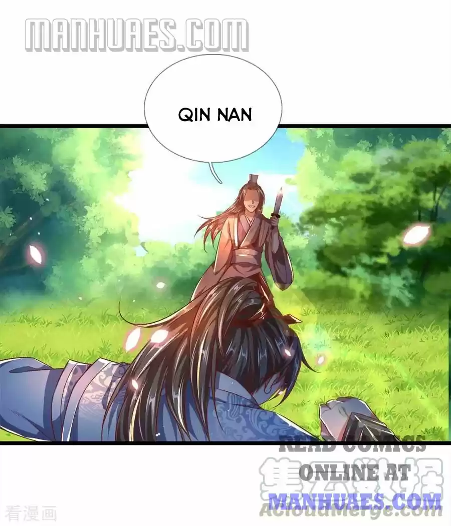 Marvelous Hero Of The Sword Chapter 223