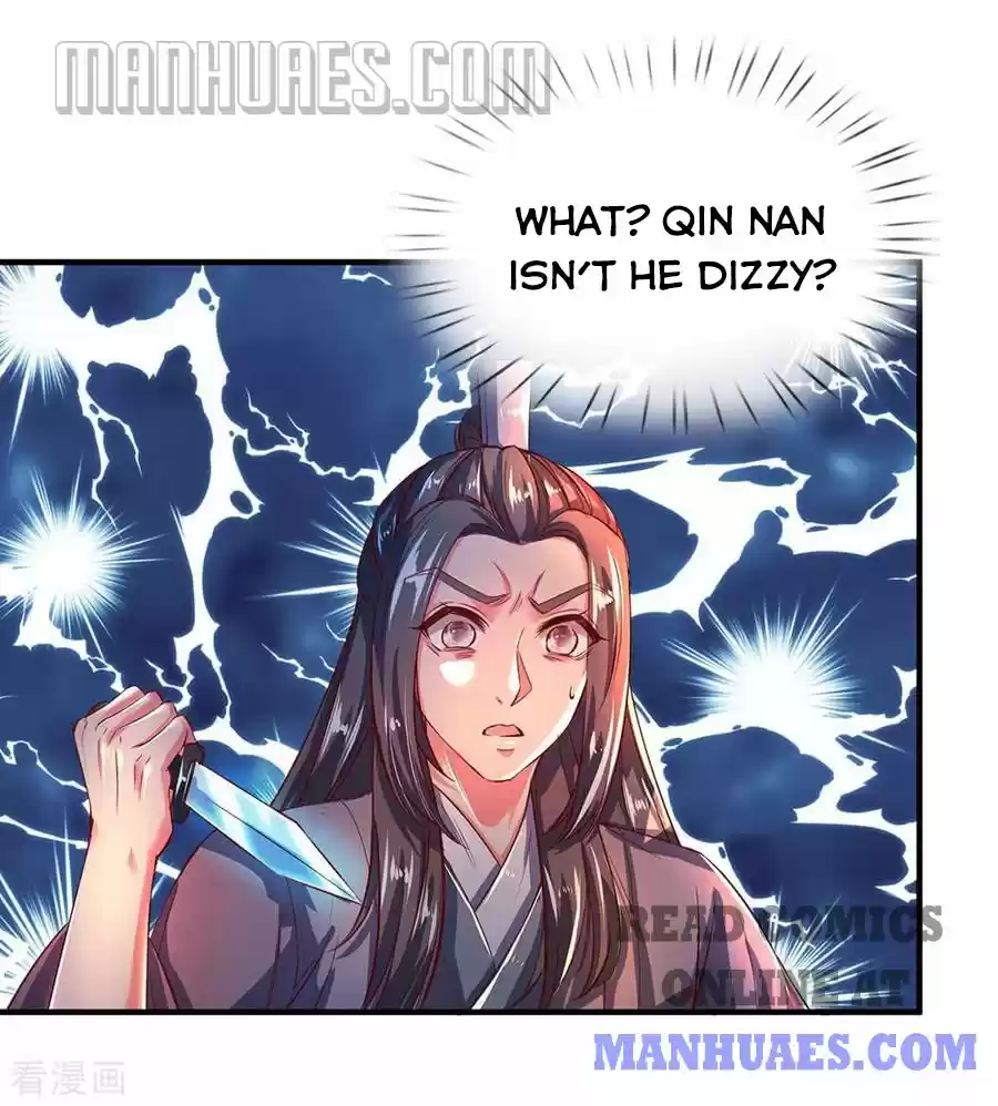 Marvelous Hero Of The Sword Chapter 223