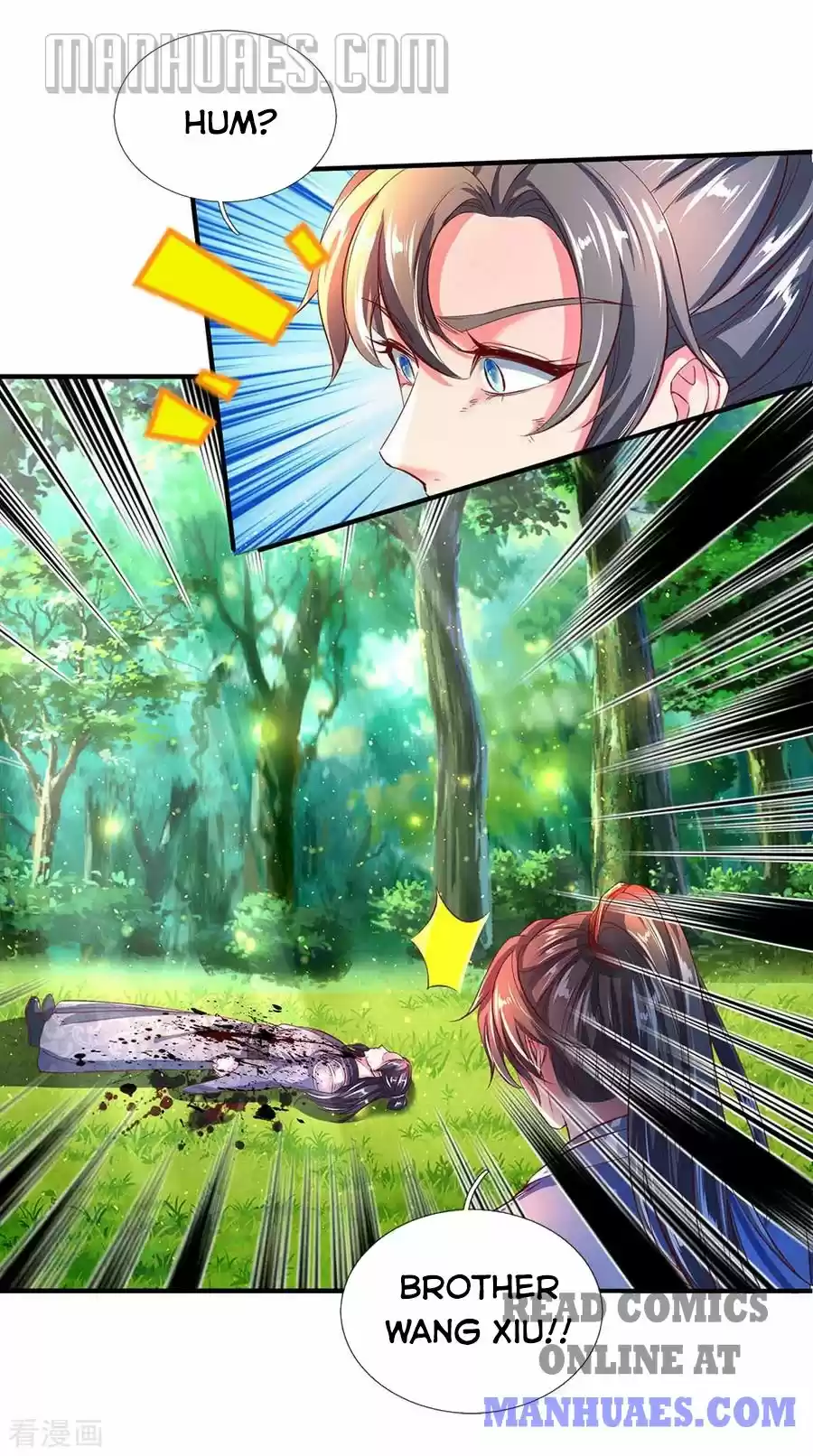 Marvelous Hero Of The Sword Chapter 223