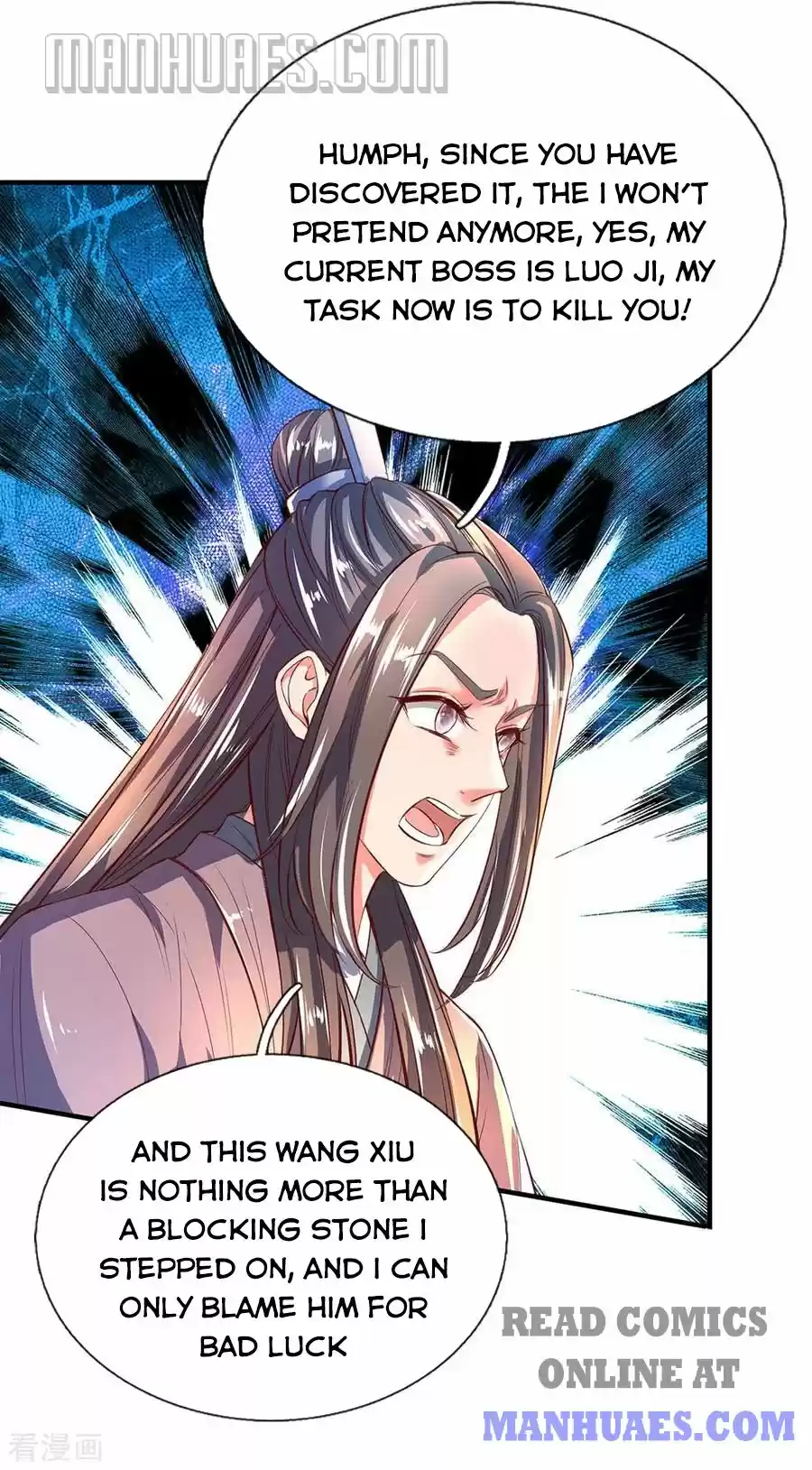 Marvelous Hero Of The Sword Chapter 223