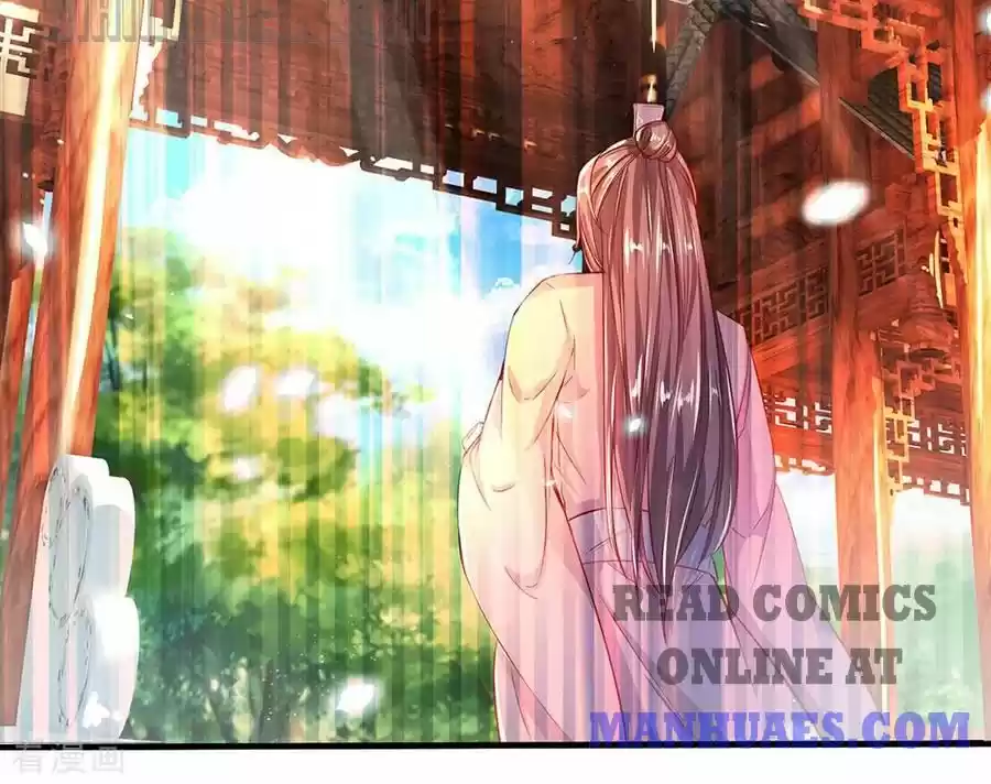 Marvelous Hero Of The Sword Chapter 224