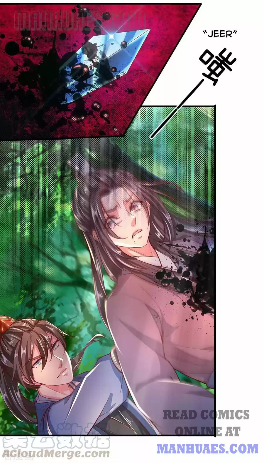 Marvelous Hero Of The Sword Chapter 224