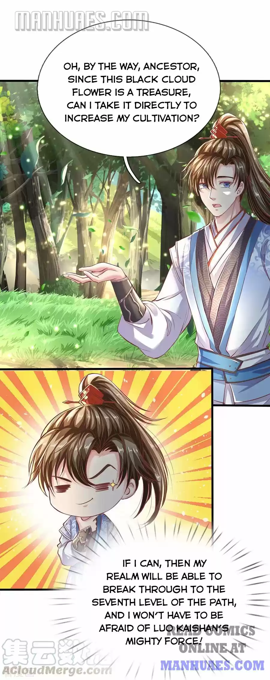 Marvelous Hero Of The Sword Chapter 225