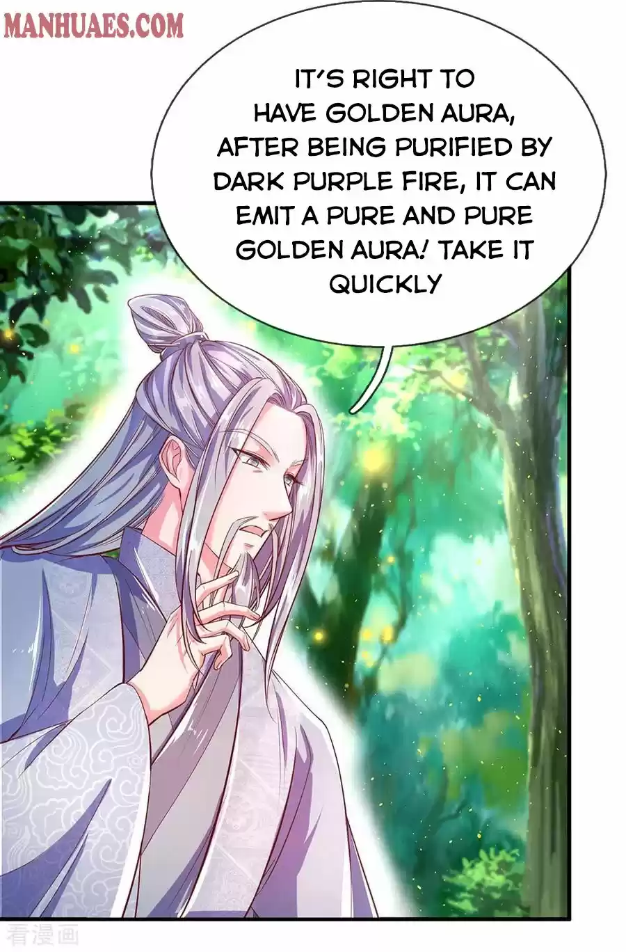 Marvelous Hero Of The Sword Chapter 226