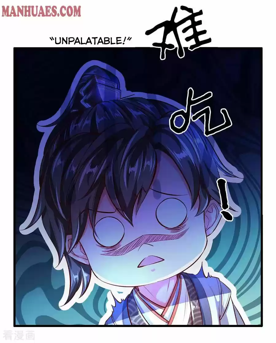 Marvelous Hero Of The Sword Chapter 226