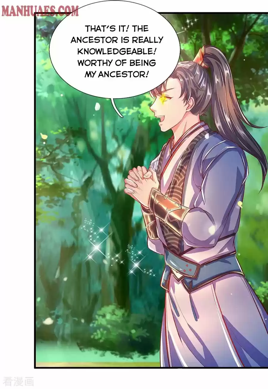 Marvelous Hero Of The Sword Chapter 226