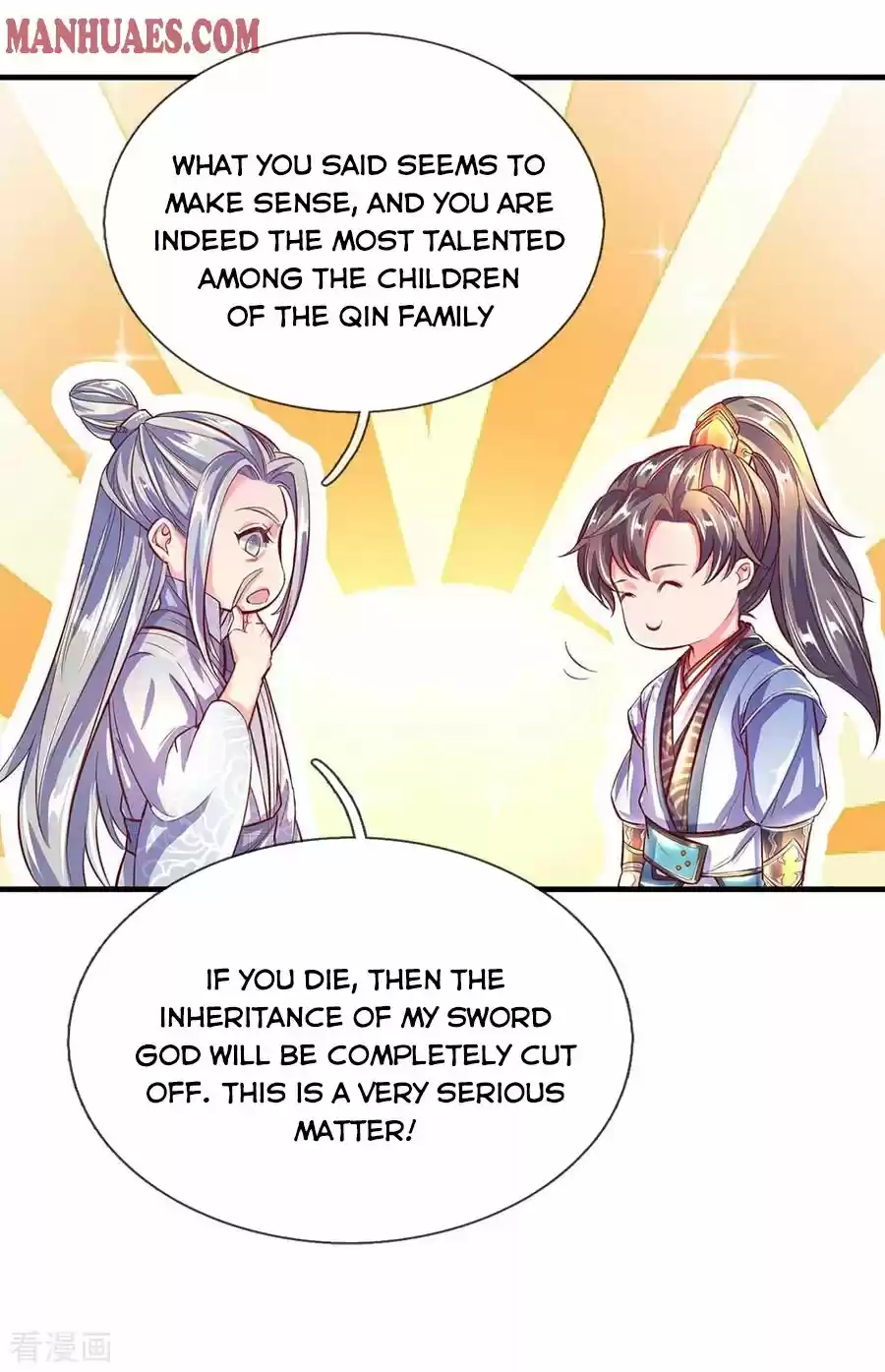 Marvelous Hero Of The Sword Chapter 226