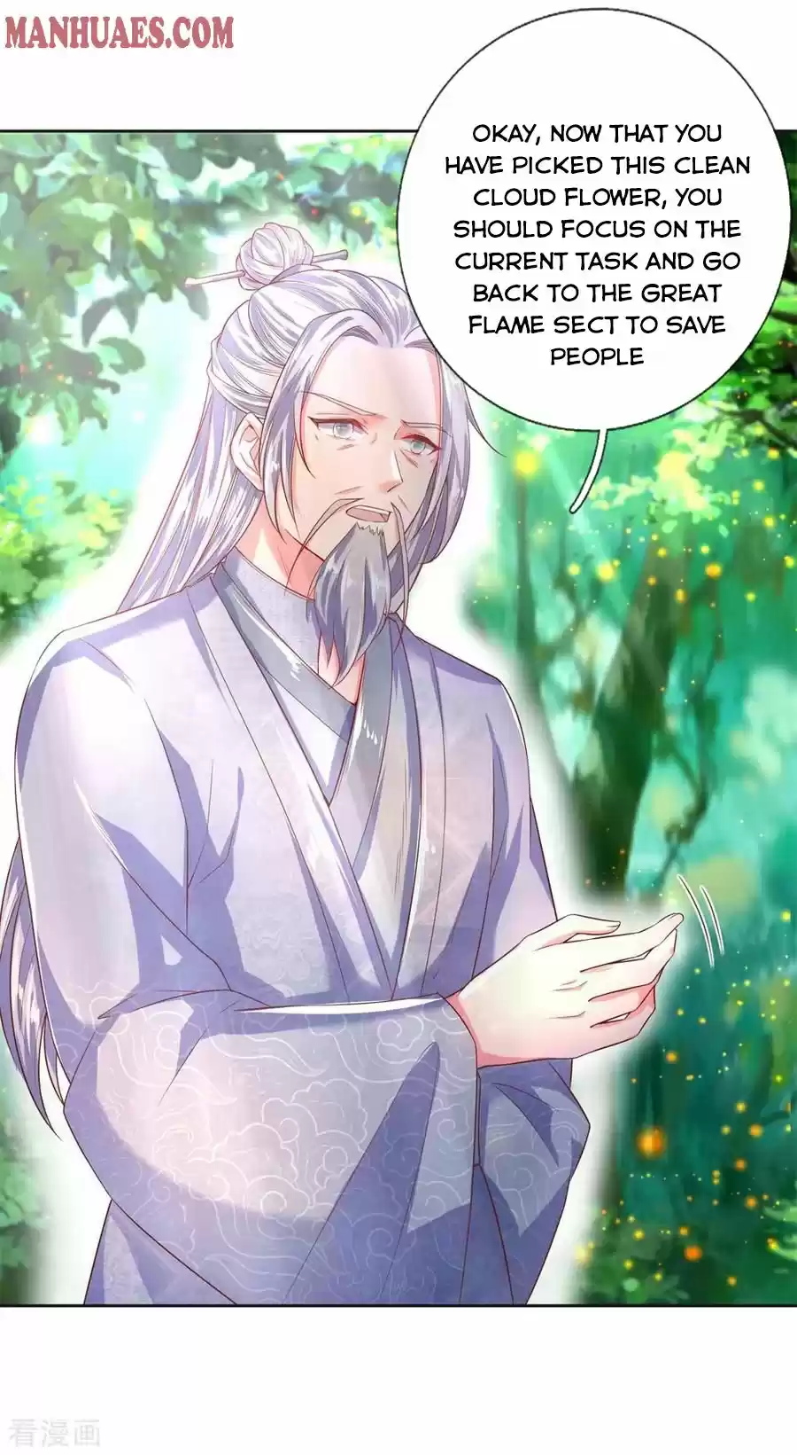 Marvelous Hero Of The Sword Chapter 227