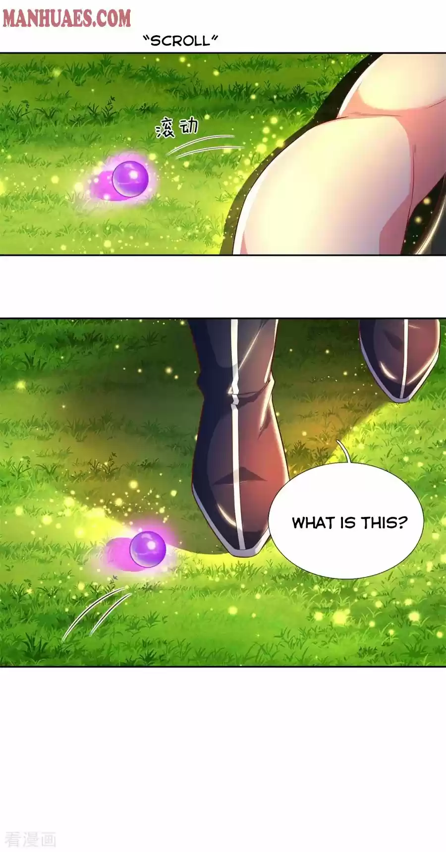 Marvelous Hero Of The Sword Chapter 228