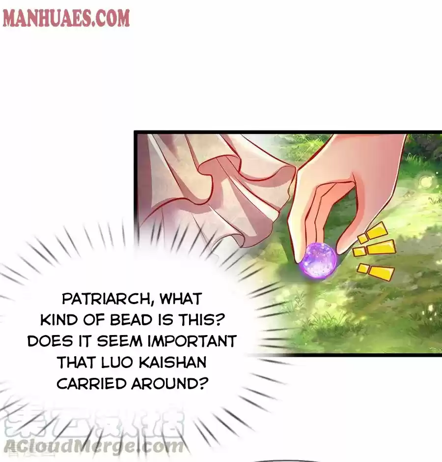 Marvelous Hero Of The Sword Chapter 228