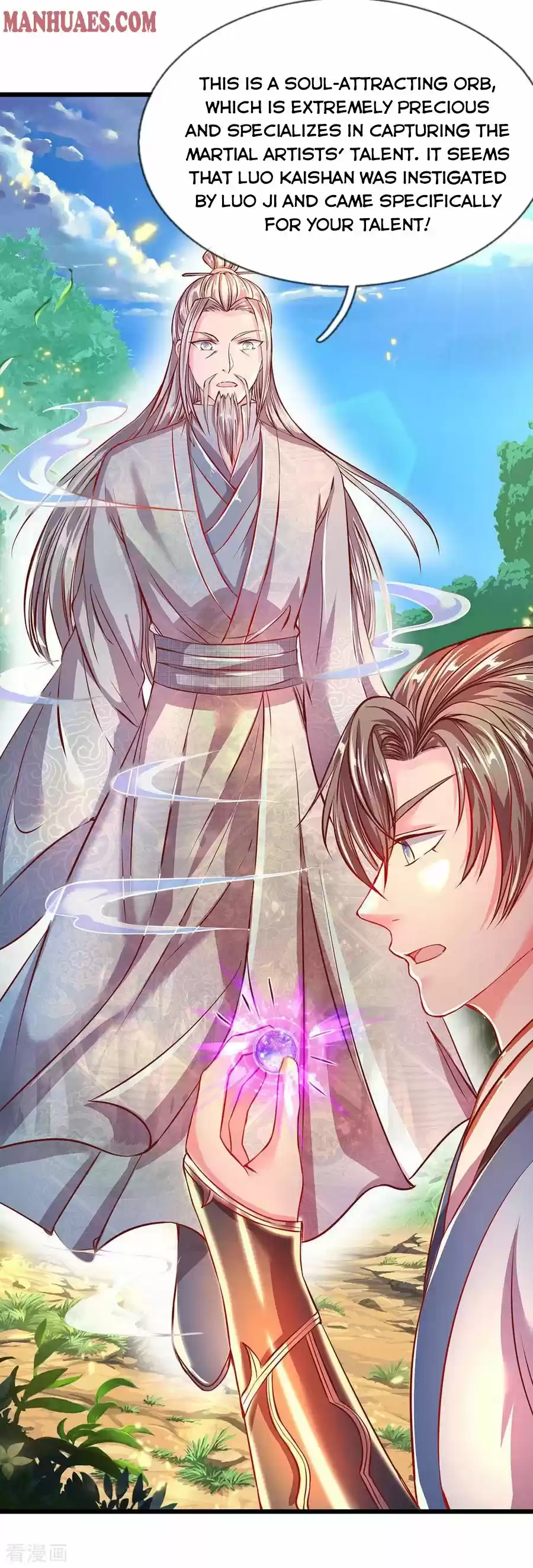 Marvelous Hero Of The Sword Chapter 228