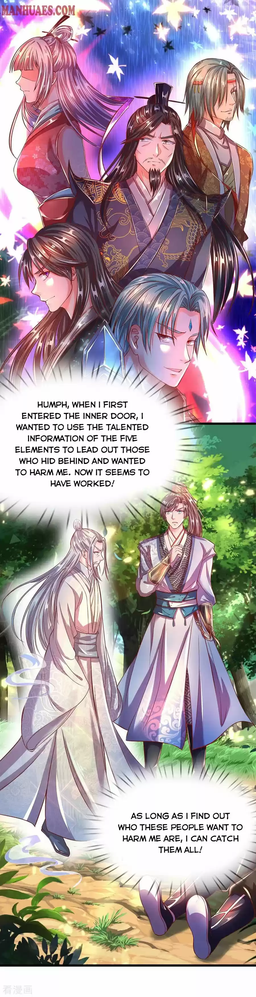 Marvelous Hero Of The Sword Chapter 228