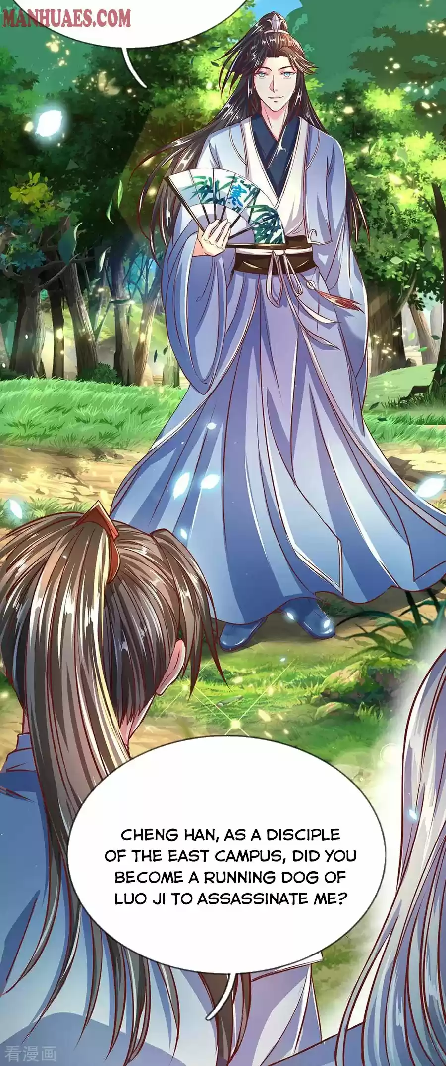 Marvelous Hero Of The Sword Chapter 228