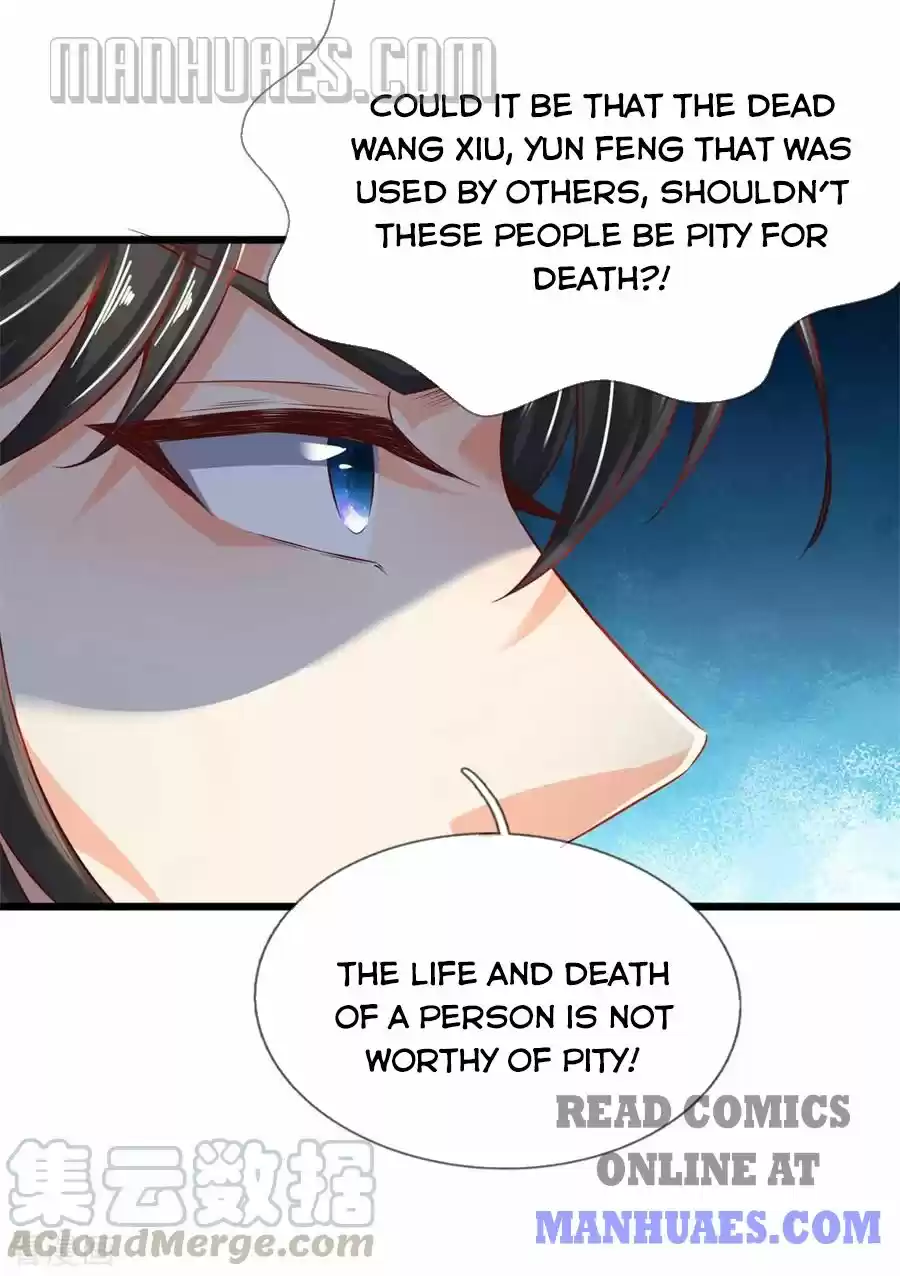 Marvelous Hero Of The Sword Chapter 229