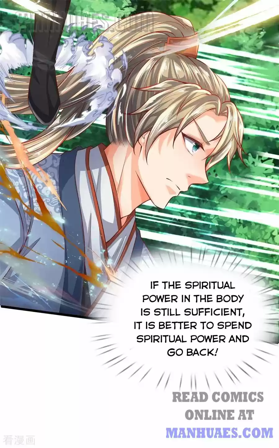 Marvelous Hero Of The Sword Chapter 229