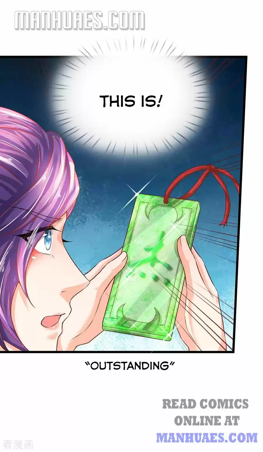 Marvelous Hero Of The Sword Chapter 229