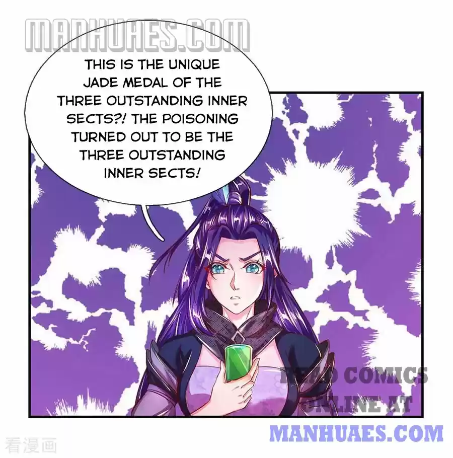 Marvelous Hero Of The Sword Chapter 229