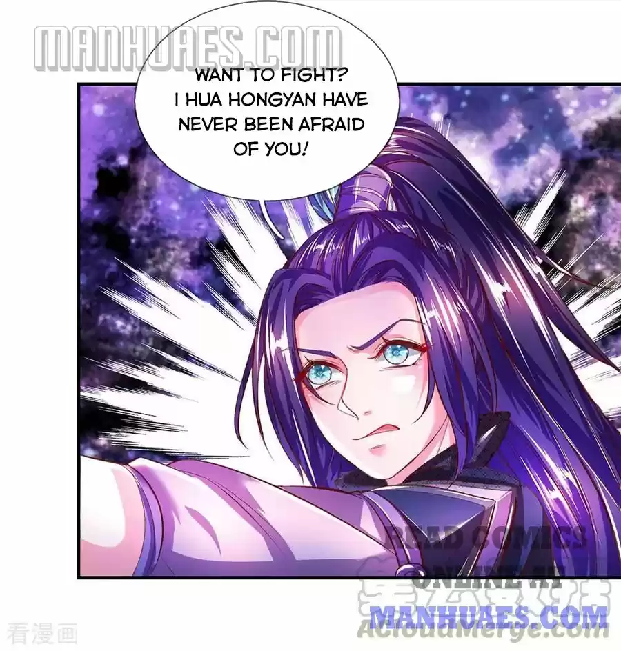 Marvelous Hero Of The Sword Chapter 230