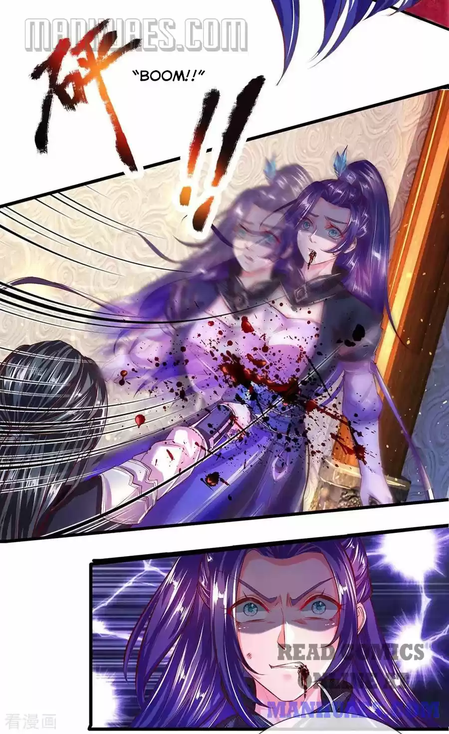 Marvelous Hero Of The Sword Chapter 230