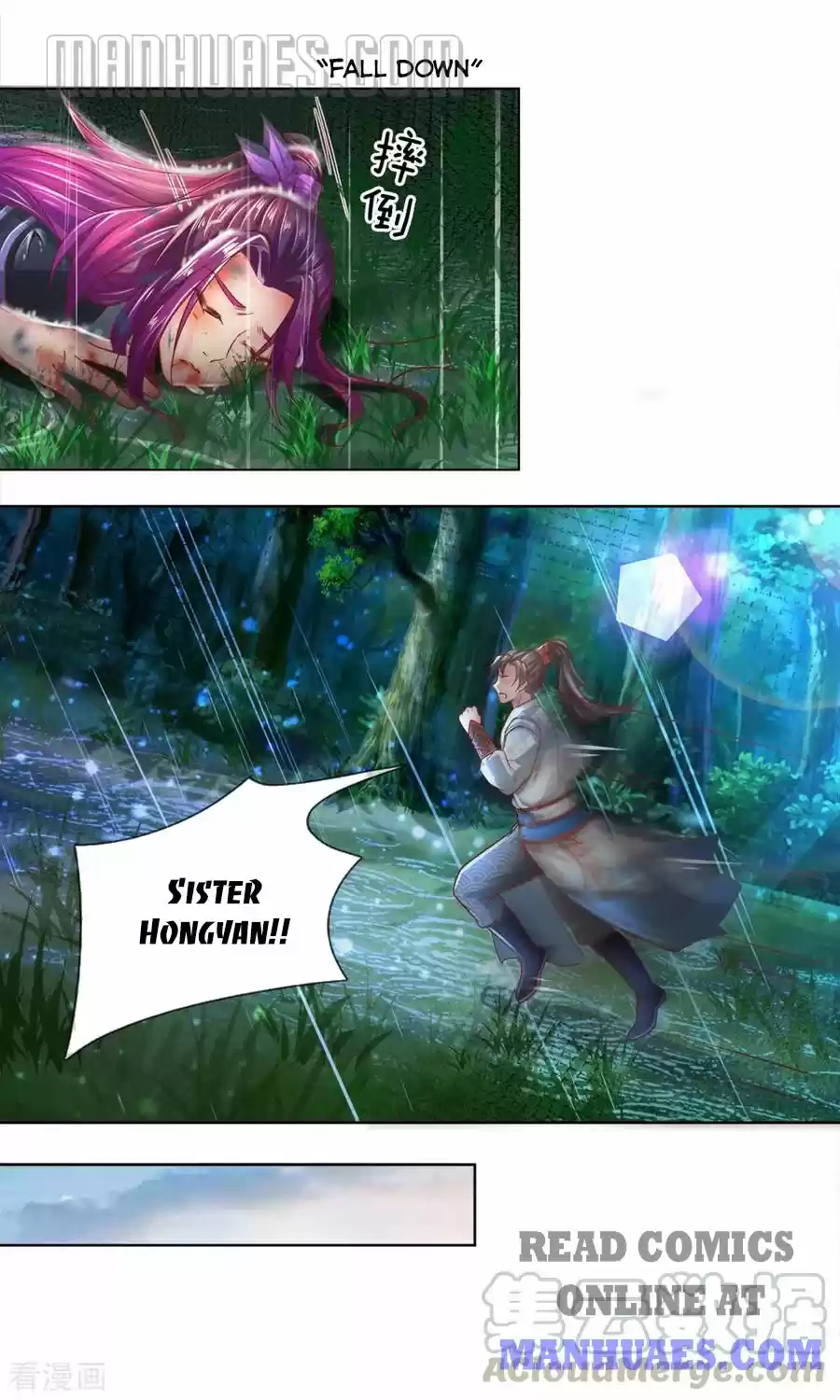 Marvelous Hero Of The Sword Chapter 231