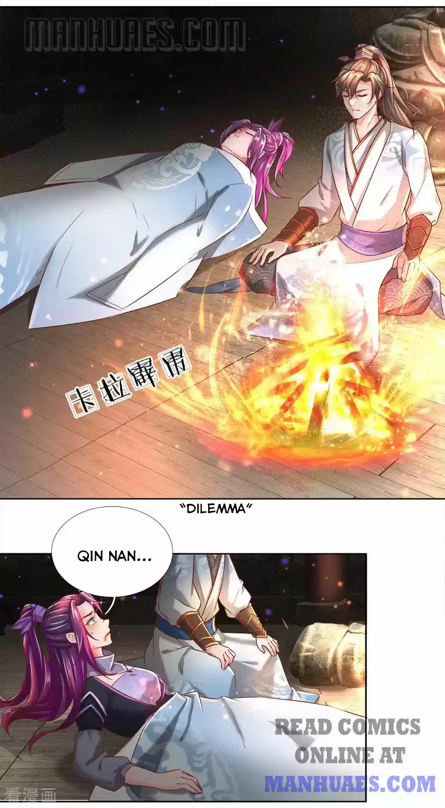 Marvelous Hero Of The Sword Chapter 231