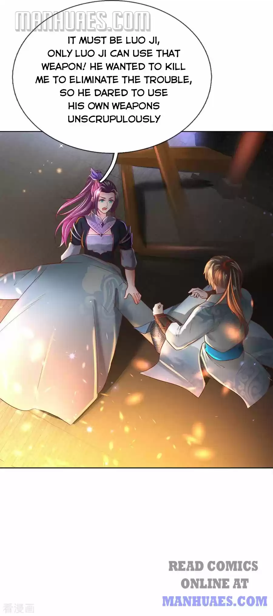 Marvelous Hero Of The Sword Chapter 231