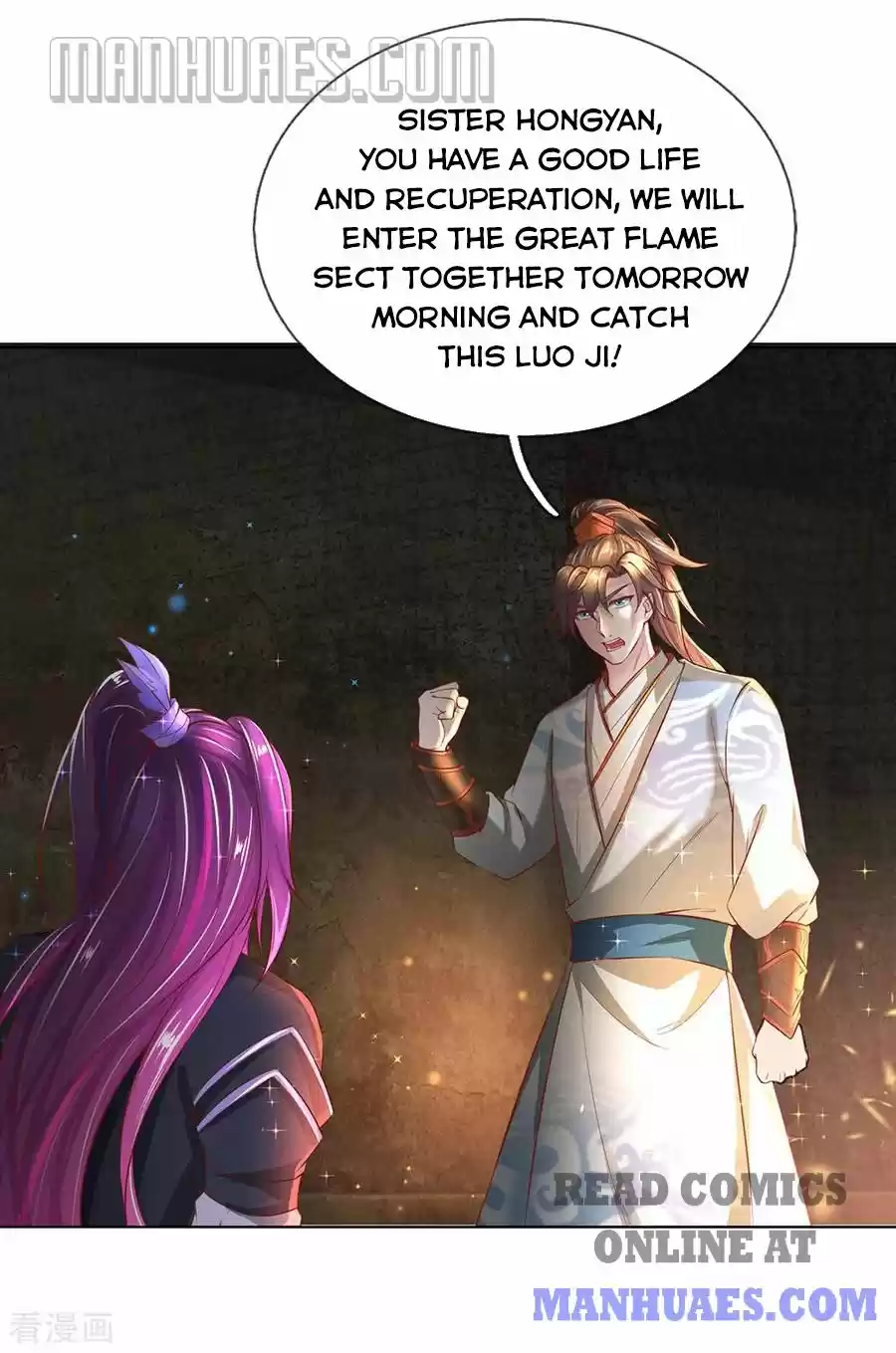 Marvelous Hero Of The Sword Chapter 231