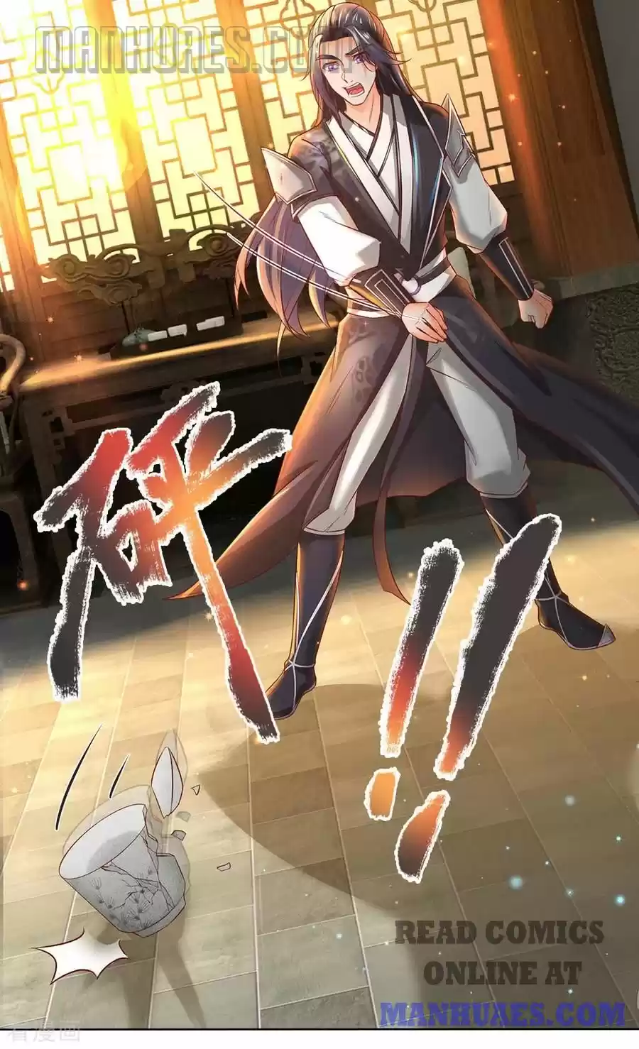 Marvelous Hero Of The Sword Chapter 231