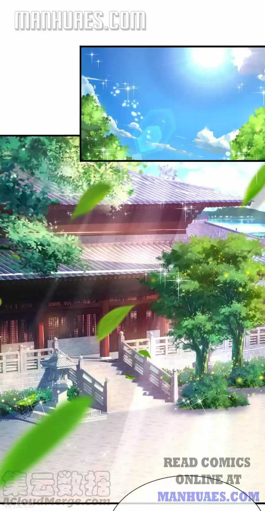 Marvelous Hero Of The Sword Chapter 231